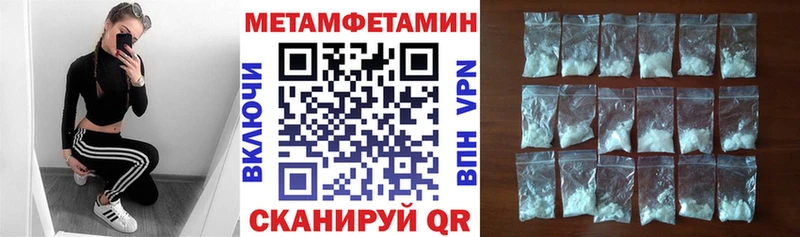 АМФ 98%  Ветлуга 
