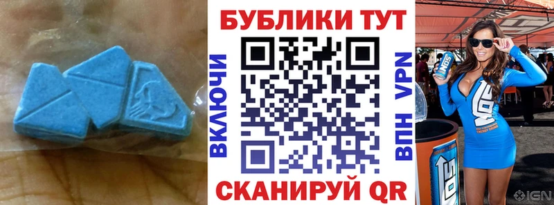 сколько стоит  Ветлуга  Ecstasy бентли 