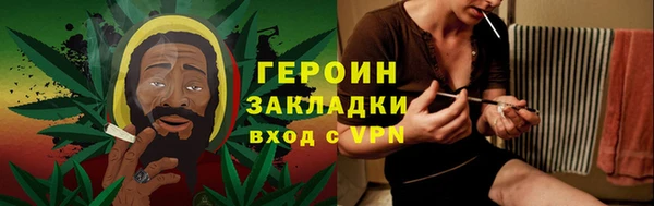 мяу мяу мука Армянск