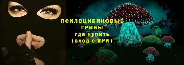 кокаин колумбия Балабаново
