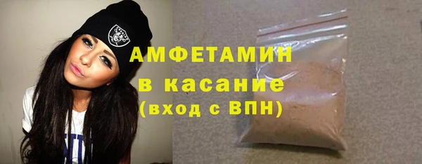 марки lsd Аркадак
