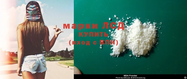 мяу мяу мука Армянск