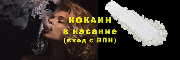 хмурый Балахна