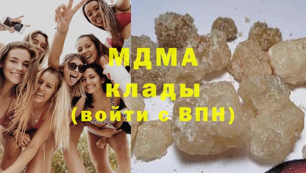 дживик Баксан