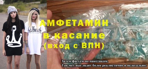 мяу мяу мука Армянск