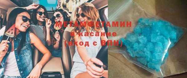 марки lsd Аркадак