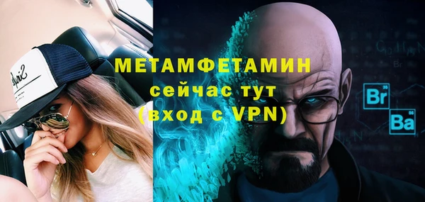 хмурый Балахна