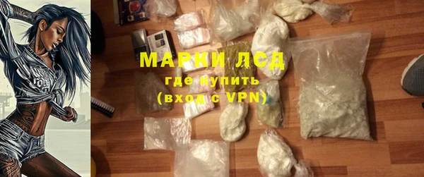 кокаин колумбия Балабаново