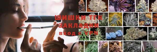 хмурый Балахна