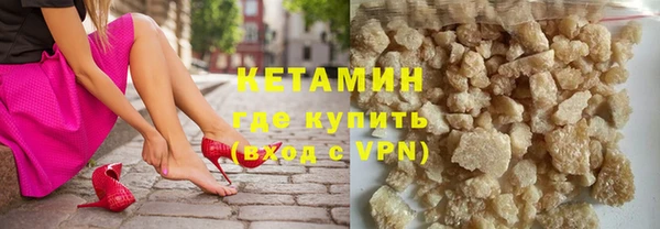 кокаин колумбия Балабаново