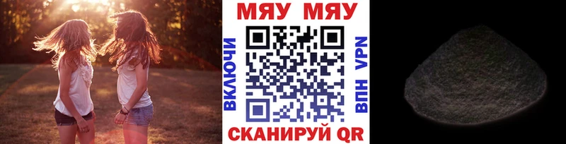 МЕФ 4 MMC  KRAKEN как зайти  Ветлуга 